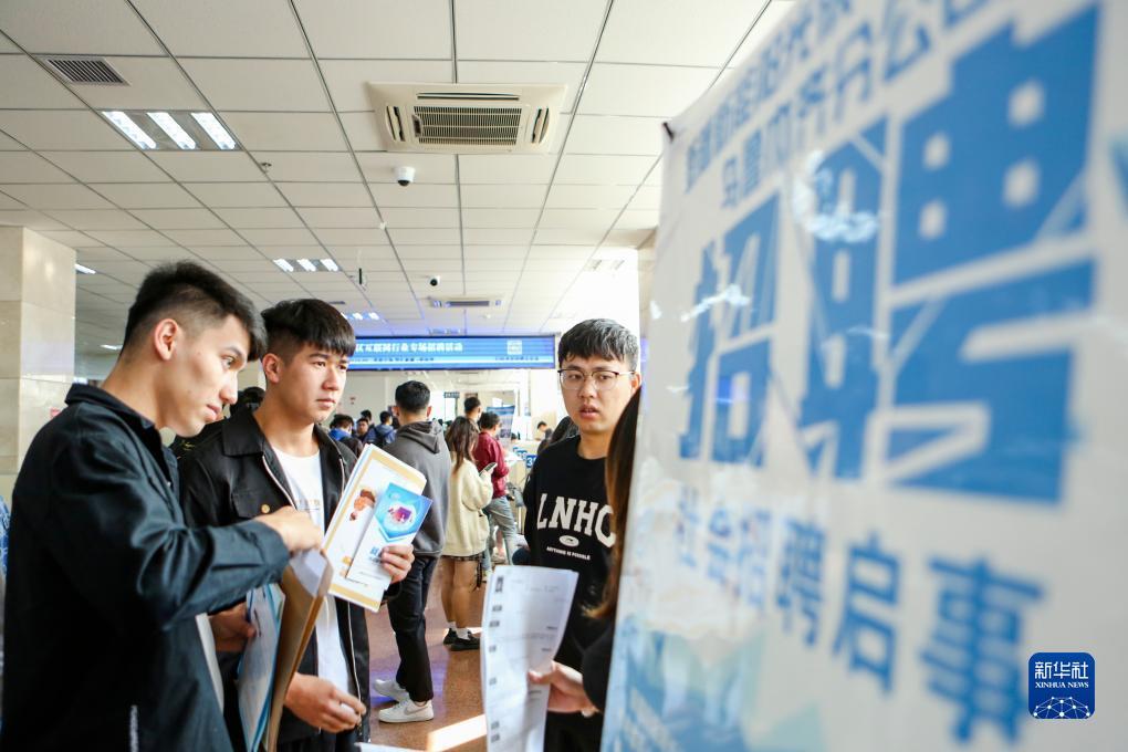 瑞博登录路线
